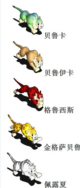 QQ图片20130806134214.jpg