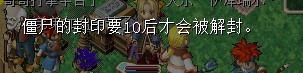 QQ图片20130807205027.jpg