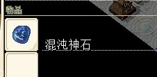 QQ图片20130808033617.jpg