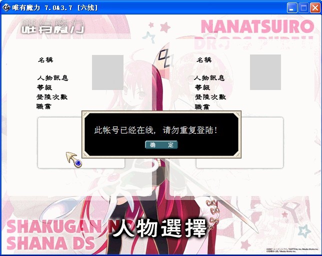 QQ图片20130807223638.jpg