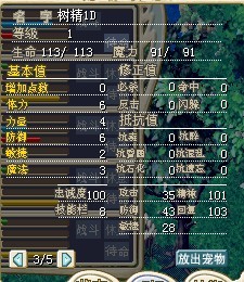 QQ图片20130808182707.jpg