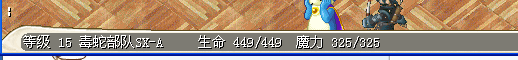 QQ截图20130810230948.png