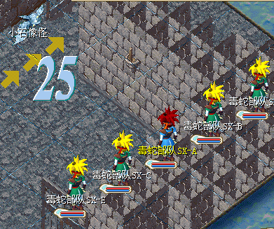 QQ截图20130810163000.png