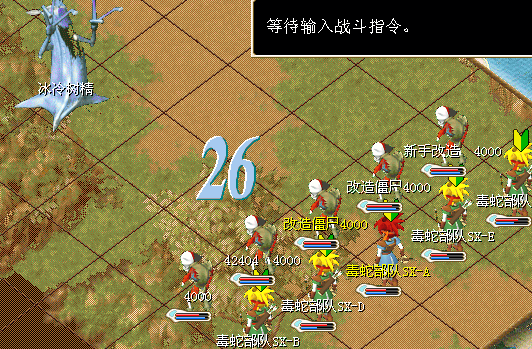 QQ截图20130810200907.png