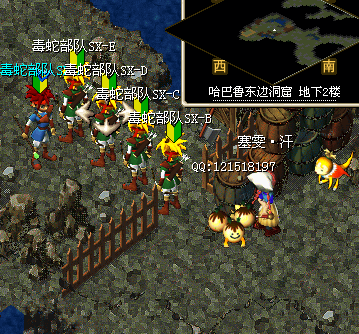 QQ截图20130810200828.png