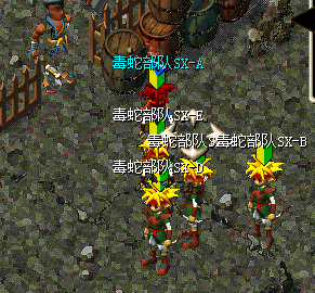QQ截图20130810195605.png