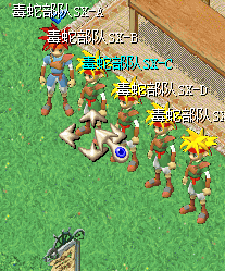 QQ截图20130810162638.png