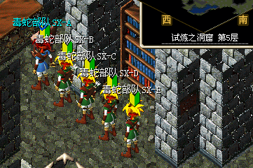 QQ截图20130810191801.png