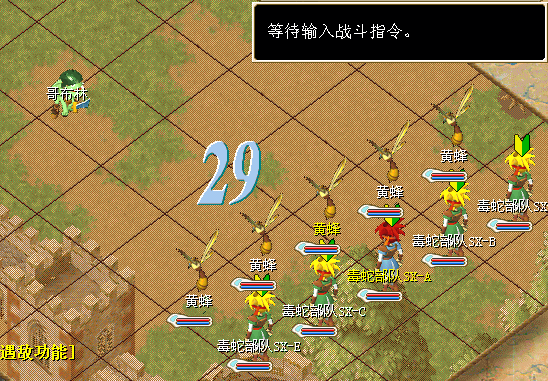 QQ截图20130810163529.png