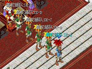 QQ截图20130810163237.png