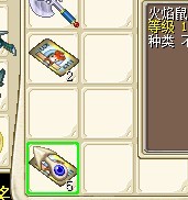 鼠标位置3.jpg