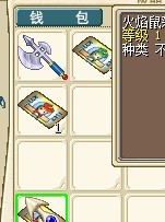 抽完之后4.jpg
