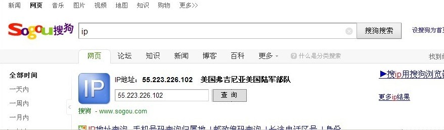 QQ图片20130811233219.jpg