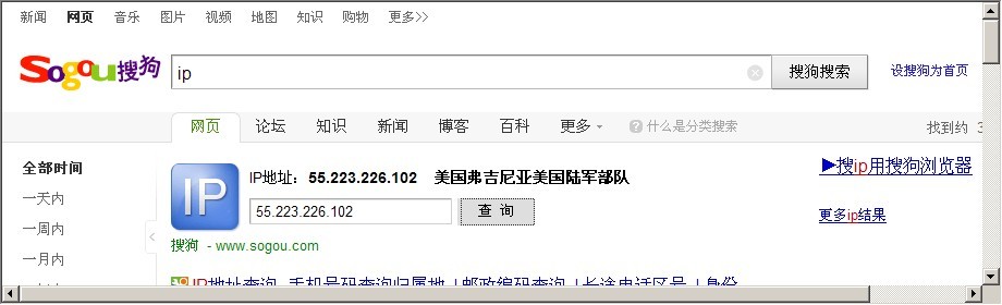 QQ图片20130811232404.jpg