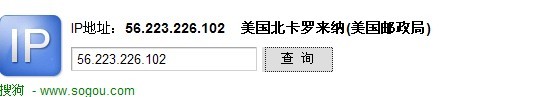 QQ图片20130811233235.jpg