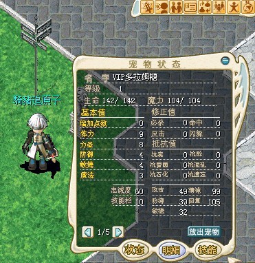 58_32133_56ff1adcf8ead4a.jpg