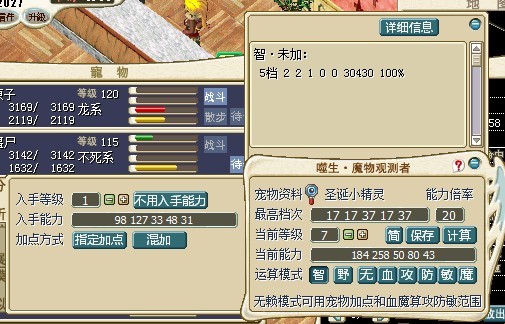未命名.jpg