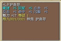 满档.jpg