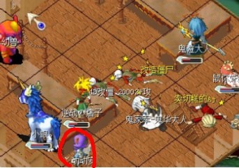 QQ图片20130814184053.jpg