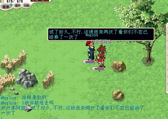 未命名.jpg