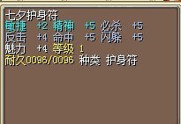 QQ图片20130813231633.jpg