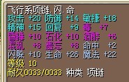 QQ图片20130816164146.jpg