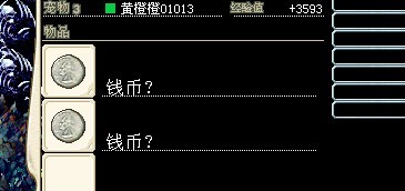 QQ图片20130816212443.jpg