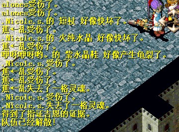 QQ截图20130816130331.jpg