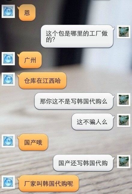 木有.jpg