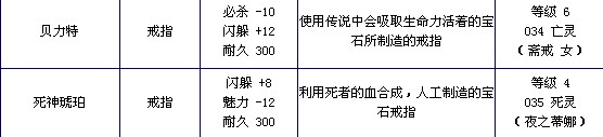 QQ截图20130817193614.jpg