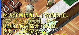 传承.jpg