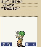 QQ图片20130818130748.jpg