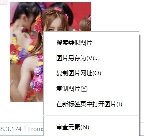 QQ图片20130818091501.jpg