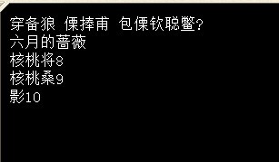QQ图片20130819094152.jpg