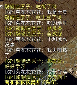 QQ图片20130821211553.jpg