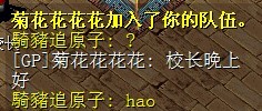 QQ图片20130821211548.jpg