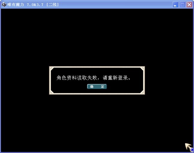QQ图片20130821213611.jpg