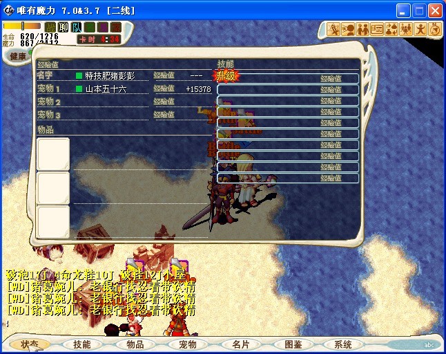 QQ图片1.jpg