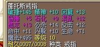 QQ图片20130823094521.jpg