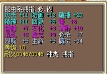 QQ图片20130824054636.jpg