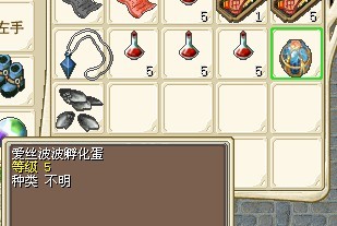 QQ图片20130824231639.jpg