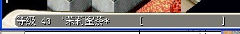 假.jpg