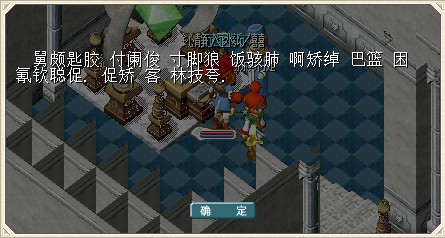 QQ截图20130824170929.jpg