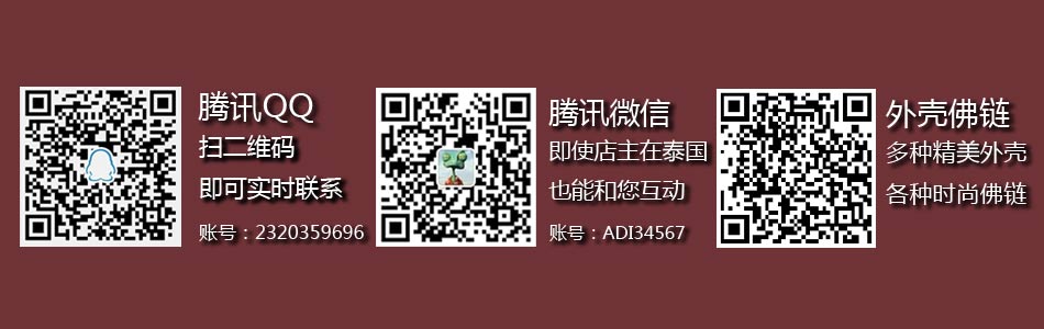 二维码.jpg