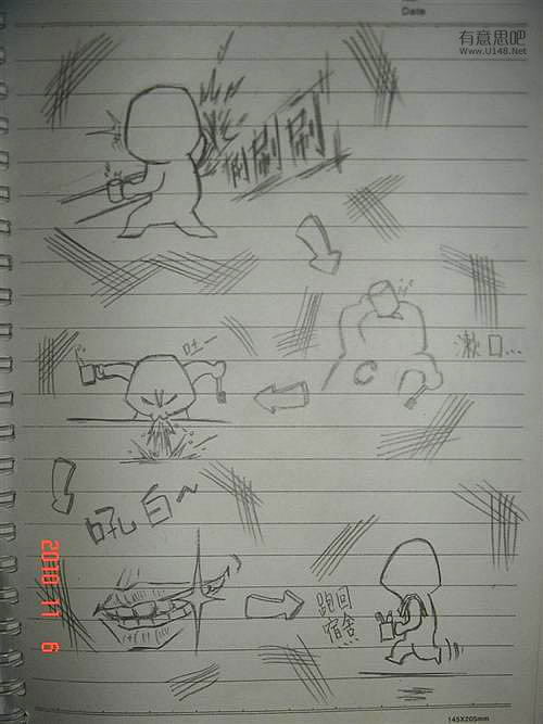 动漫10.jpg