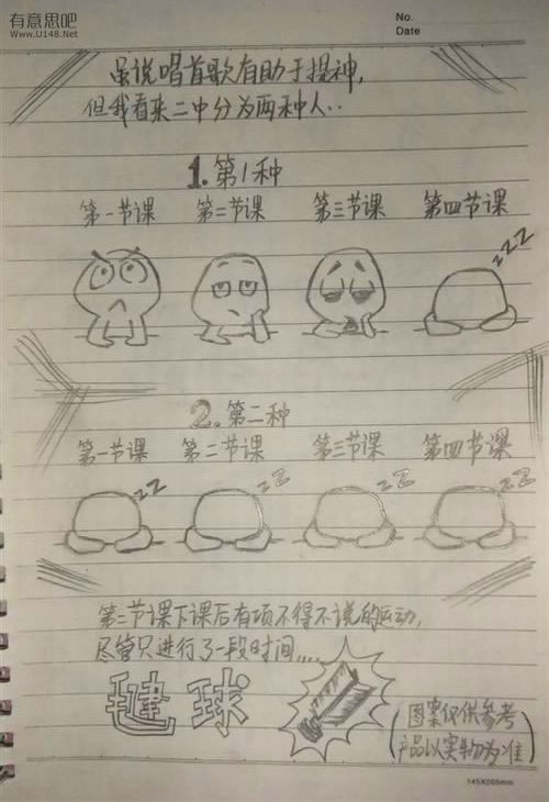 动漫22.jpg