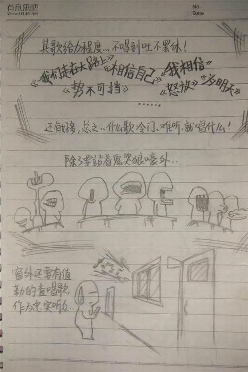 动漫21.jpg