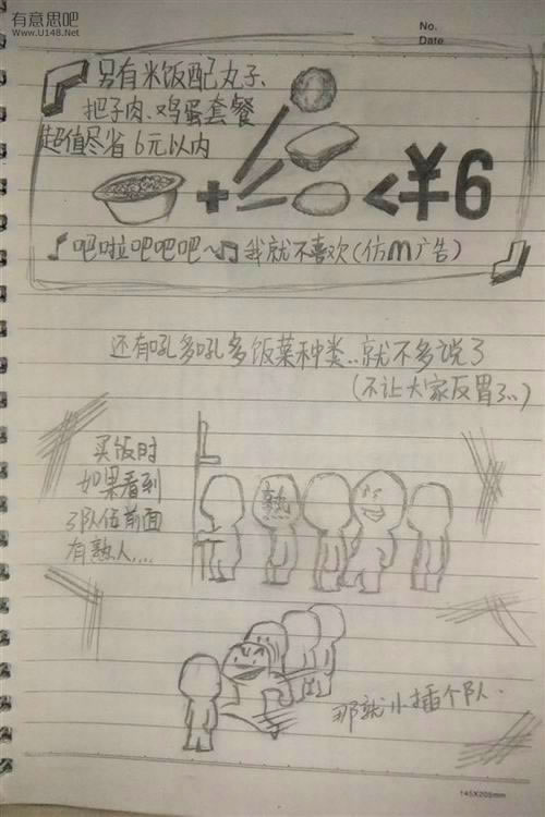 动漫16.jpg