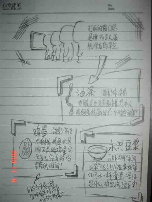 动漫15.jpg