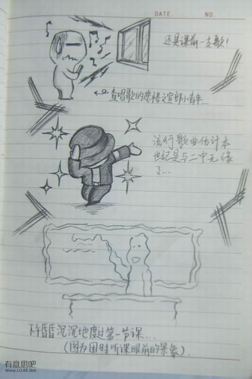 动漫27.jpg